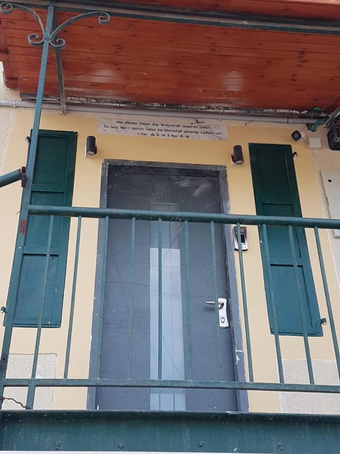 Boutique 22 Guest Rooms Haifa Bagian luar foto